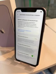 Apple iPhone 11