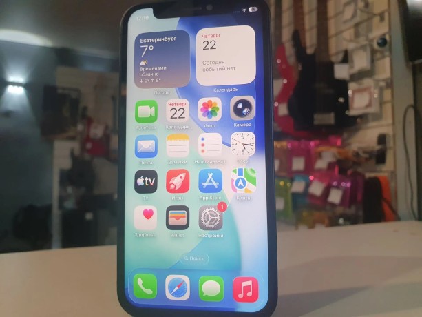 Apple iPhone 12 Mini