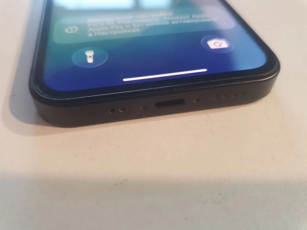 Apple iPhone 12 Mini