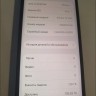 Apple iPhone 12 Mini