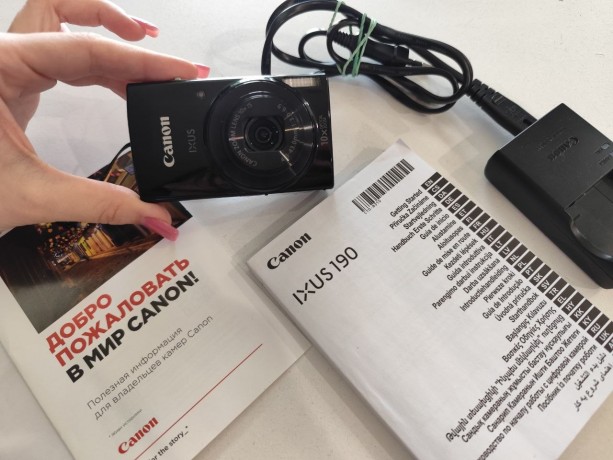Canon Ixus 190