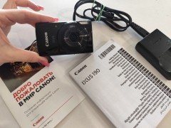 Canon Ixus 190