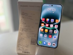 Huawei Nova 15 Max
