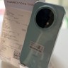 Huawei Nova 15 Max