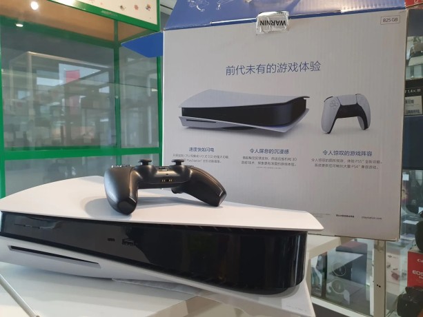 Sony Cfi-1109A