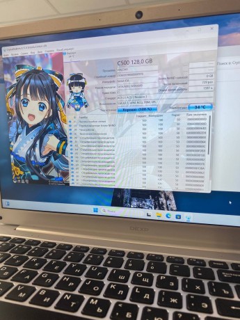 Dexp Aquilon C15-Icw202