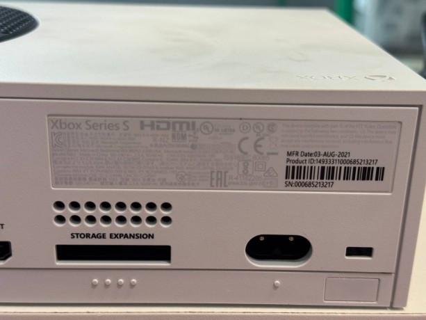 Microsoft Xbox Series S