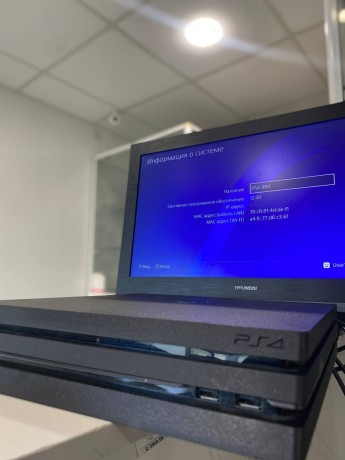 Sony Playstation 4 Pro