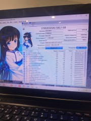 Lenovo Ideapad V570c