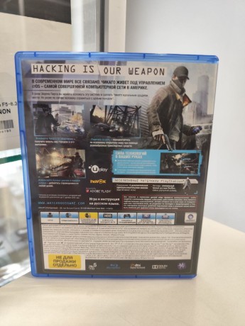 Watch Dogs - Sony PS4