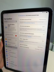 Apple iPad Air 11 (2025)