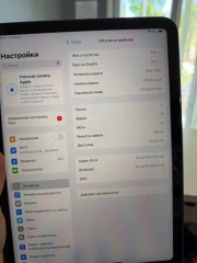 Apple iPad Air 11 (2025)