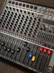 SVS Audiotechnik Mixers Am-12