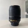 Nikon 18-140Mm F/3.5-5.6G Ed Vr Dx Af-S