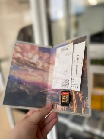 The Legend Of Zelda: Breath Of The Wild - Nintendo Switch