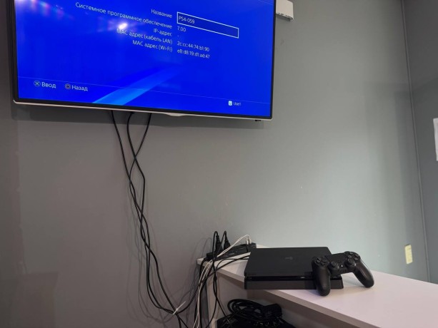 Sony Playstation 4 Slim