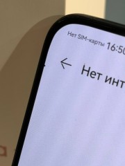 Huawei Nova 11