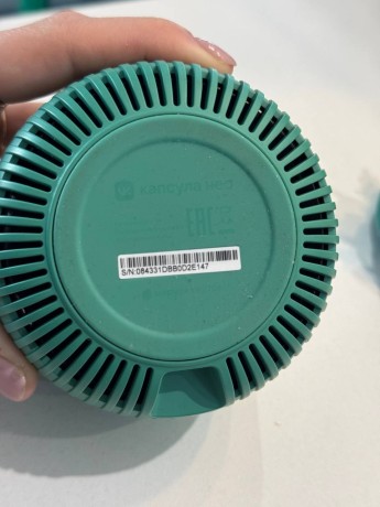 Vk Капсула Нео