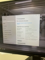 Игровой ПК на Core i5 12400F