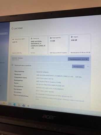 Acer Aspire 3 A315-22