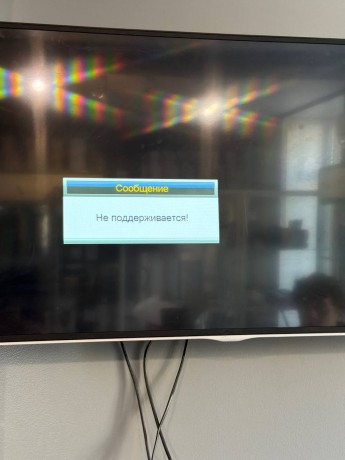 Microsoft Xbox One X