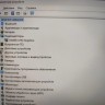 Ardor Gaming Neo  N15-I5nd412