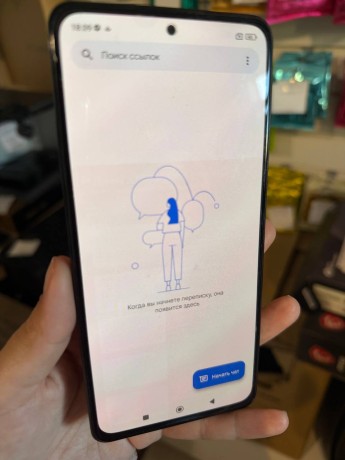 Xiaomi Redmi Note 10 Pro