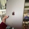 Apple iPad Pro 10.5 (2-Го Поколения) (2017)