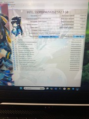 Asus Tuf Dash F15 Fx516p