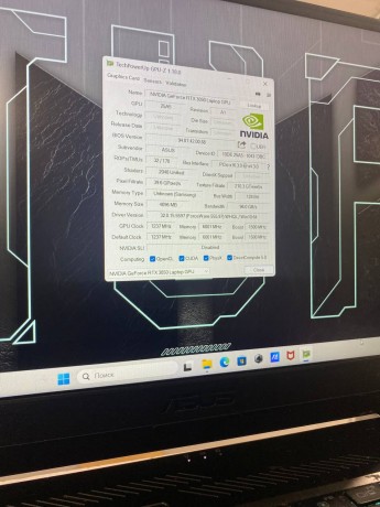 Asus Tuf Dash F15 Fx516p