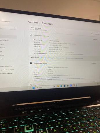 Asus Tuf Dash F15 Fx516p