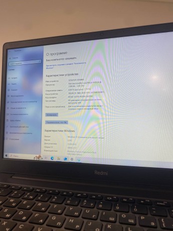Xiaomi Redmibook 15