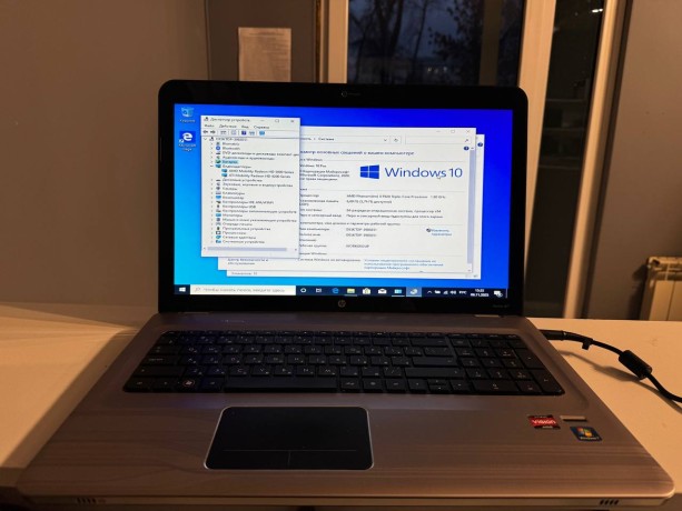 Hp Pavilion Dv7-4070Er
