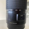 Canon Ef 70-300Mm F/4-5.6