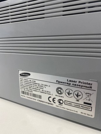 Samsung Ml-2160