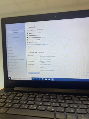 Lenovo Ideapad 320 15Ast