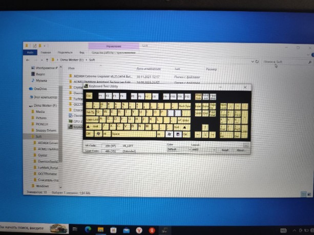 Dell G5 15 5587 G515-7305