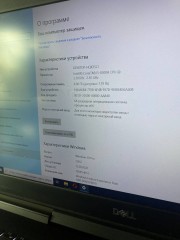 Dell G5 15 5587 G515-7305