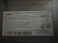 Samsung C27jg50qqi