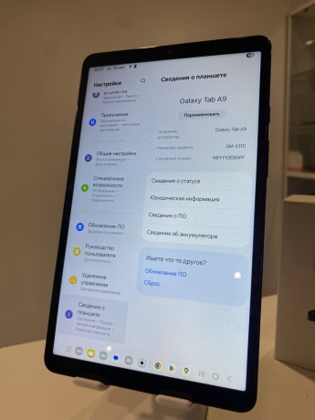 Samsung Galaxy Tab A9