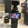 DJI Osmo Pocket 3 Creator Combo