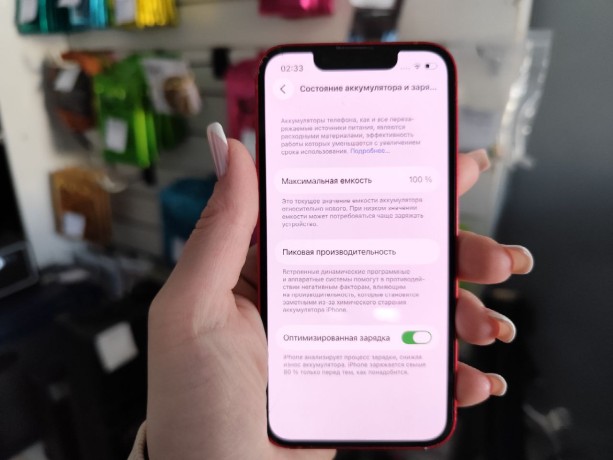 Apple iPhone 13 Mini