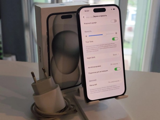 Apple iPhone 15
