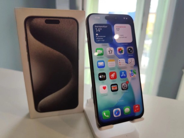 Apple 15 Pro Max