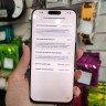 Apple 15 Pro Max