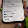 Apple 15 Pro Max