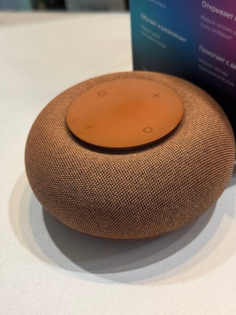 Vk Капсула Мини