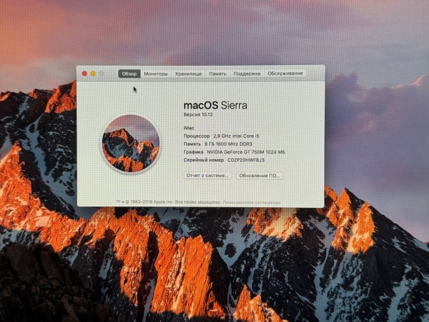 Apple iMac 21.5 (Late 2013) 2013