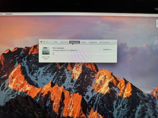 Apple iMac 21.5 (Late 2013) 2013