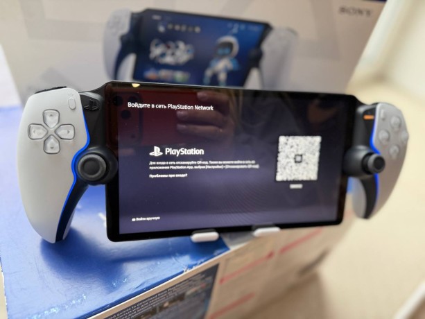 Sony Playstation Portal Remote Player